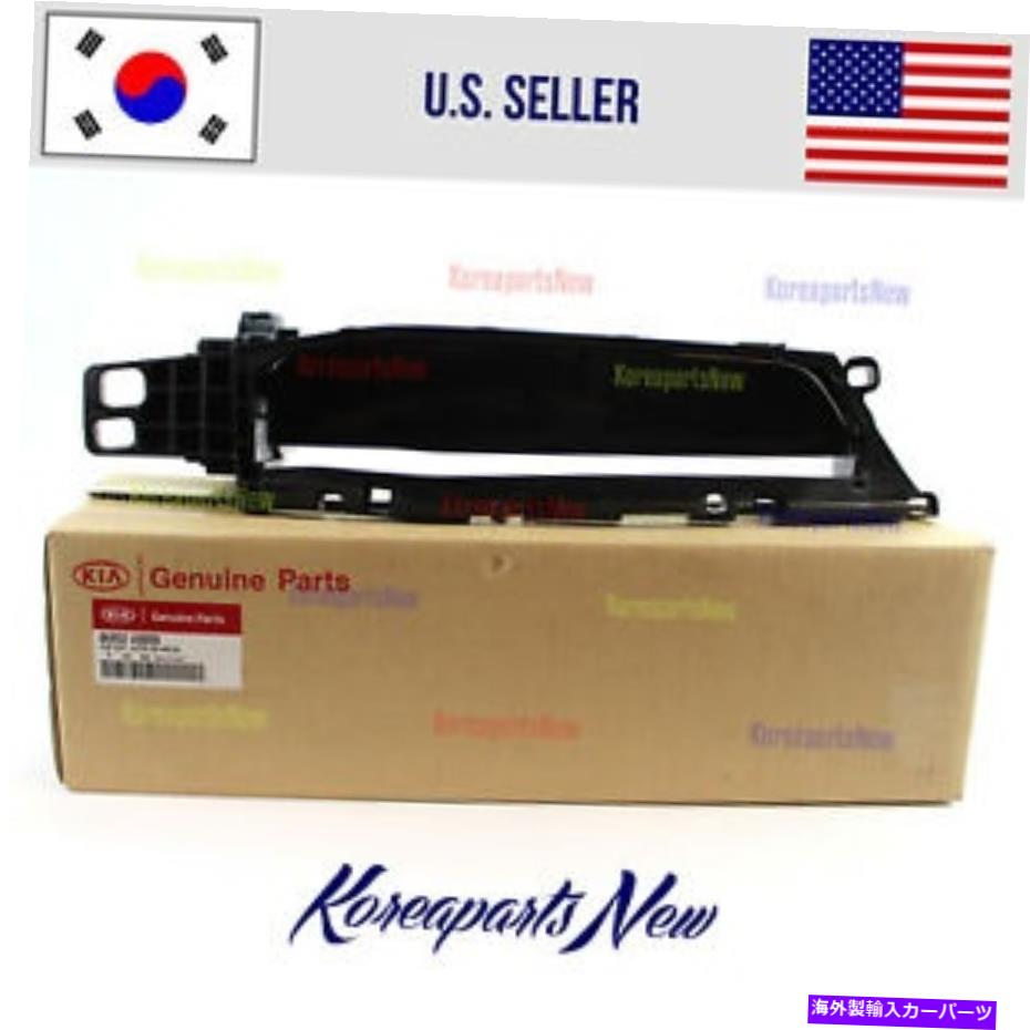 Radiator フラップアッセイアクティブエアグリル右側86952A8000 KIA Optima Hybrid 2017-2018 FLAP ASSY ACTIVE AIR GRILLE RIGHT SIDE 86952A8000 KIA OPTIMA HYBRID 2017-2018【並行輸入品】