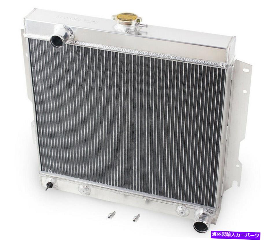 Radiator 1970-1979の3列のラジエーターDodge D/B/W 100/200/300ピックアップトラックPlymouth 1976 3 Row Radiator For 1970-1979 Dodge D/B/W 100/200/300 Pickup Truck Plymouth 1976【並行輸入品】