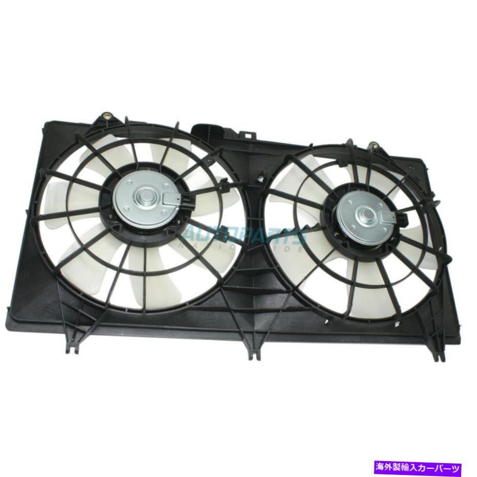 Radiator 新しいラジエーターファンアセンブリは2012-2014シボレーカマロGM3115265に適合します NEW RADIATOR FAN ASSEMBLY FITS 2012-2014 CHEVROLET CAMARO GM3115265【並行輸入品】