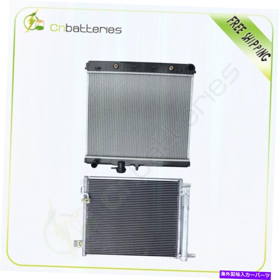 Radiator カーラジエーターとA/Cコンデンサーは2009-2012シボレーコロラド5.3L 3445 2855に適合します Car Radiator and A/C Condenser Fits 2009-2012 Chevrolet Colorado 5.3L 3445 2855【並行輸入品】