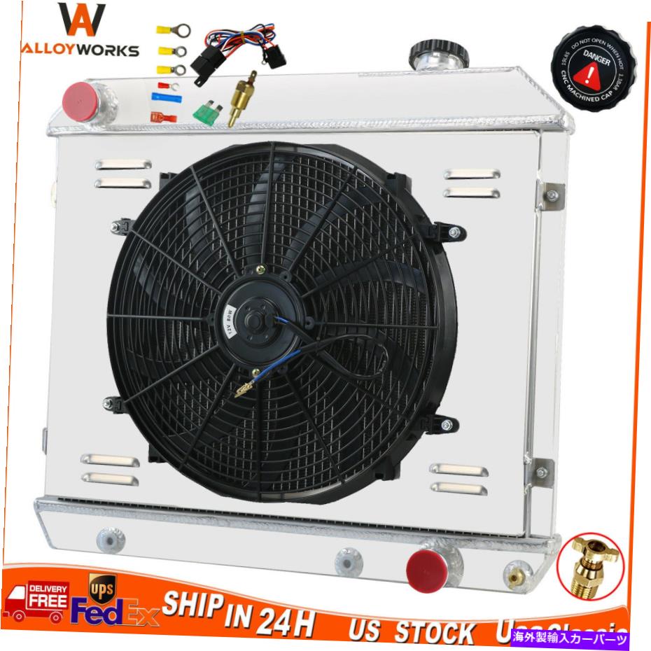 Radiator 2列のラジエーター+シボレーC10 C20 C20 C30トラックピックアップ郊外1963-1966のシュラウドファン 2 Row Radiator+Shroud Fan For Chevy C10 C20 C30 Truck Pickup Suburban 1963-1966【並行輸入品】