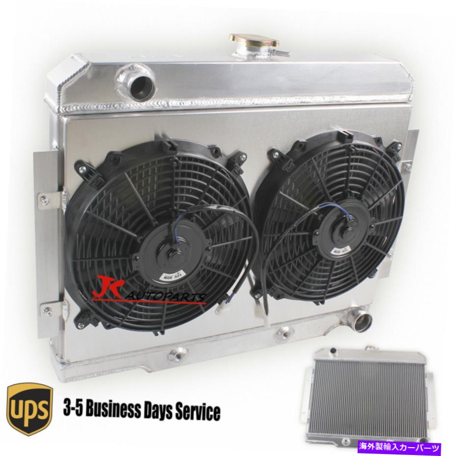 Radiator 1972-1986 Jeep CJシリーズCJ5 CJ7 CJ6 CHEVY V8 SWAP 3列ラジエーターファンシュラウド For 1972-1986 Jeep CJ Series CJ5 CJ7 CJ6 Chevy V8 Swap 3 Row Radiator Fan Shroud【並行輸入品】
