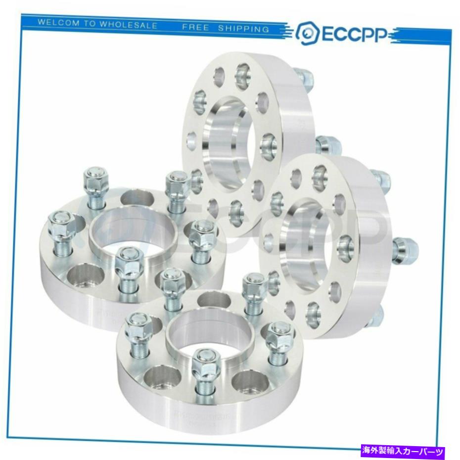 スペーサー ECCPP 4 PCS 1.25 \
