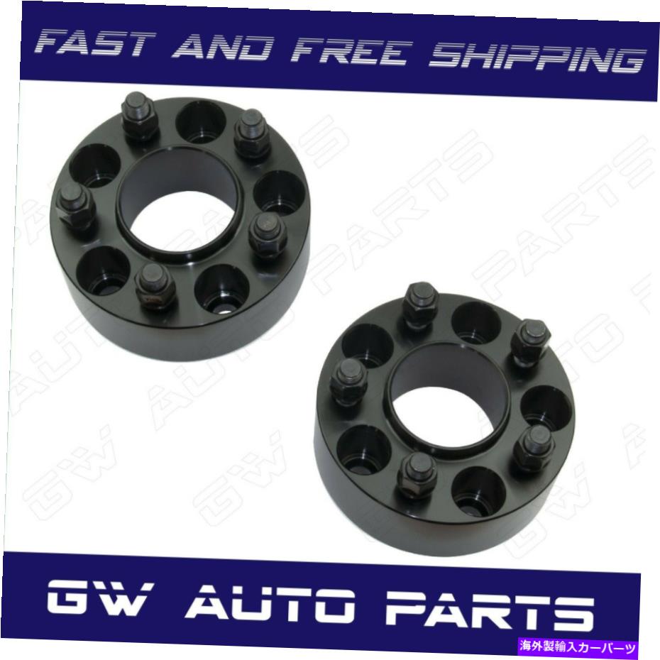 スペーサー 2ブラック1.5 \