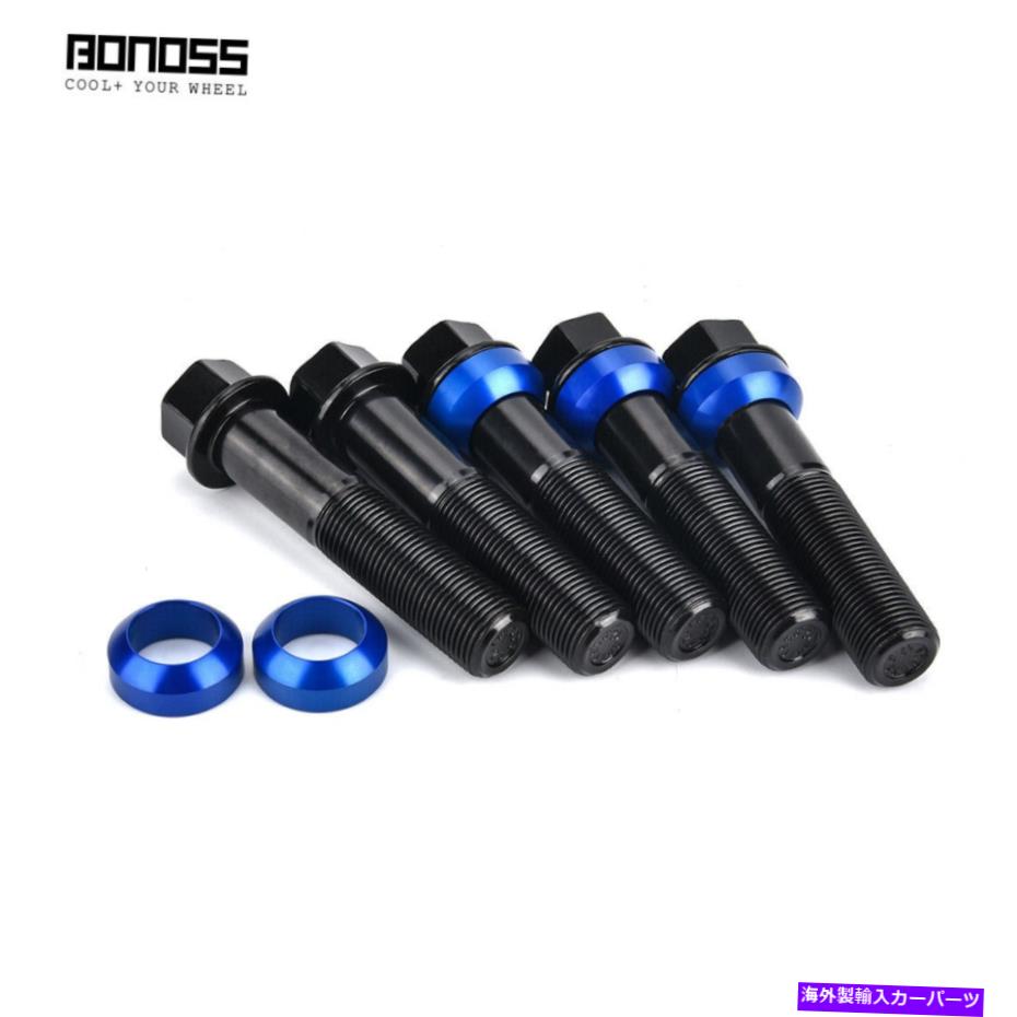 スペーサー 5 PC拡張ホイールラグボルトメルセデスGLS GLS 2019+ブラックW/スイベルワッシャー 5 Pc Extended Wheel Lug Bolts for Mercedes GLE GLS 2019+ Black W/ Swivel Washer【並行輸入品】
