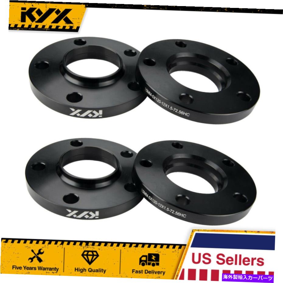 スペーサー 4pc 15mm厚さホイールスペーサー5x120mm 12x1.5 for bmw e90 e91 e92 e93 325i 4pc 15mm Thick Wheel Spacer 5x120MM 12x1.5 For BMW E90 E91 E92 E93 325i【並行輸入品】