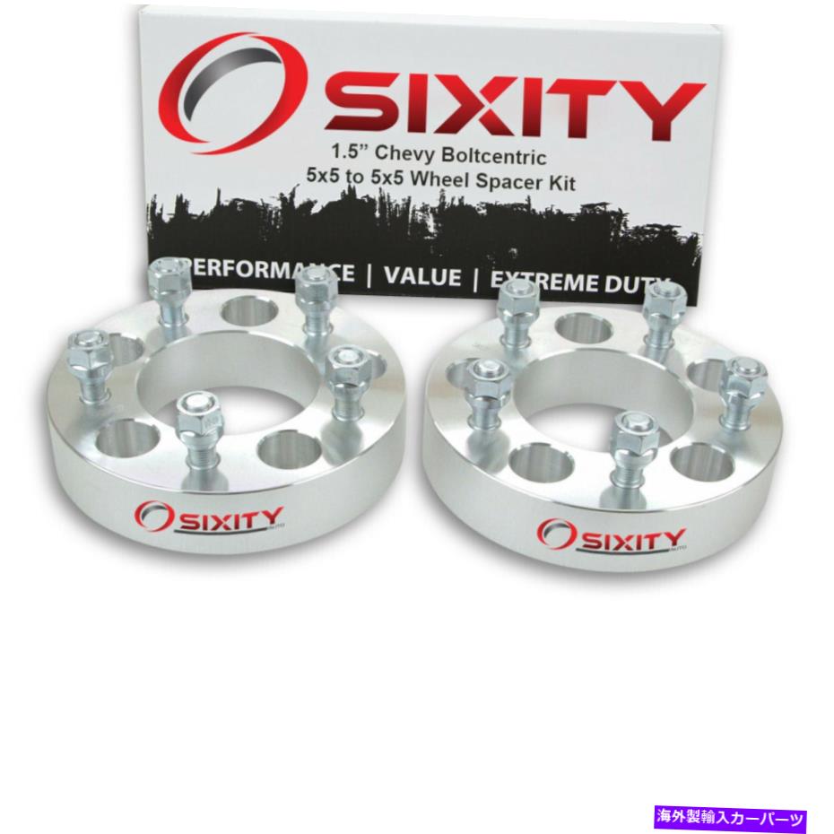 【楽天市場】スペーサー 2PC 1.5 "Chevy Astro C10 Pickup G10 Van Adapters 5x5 EZ用
