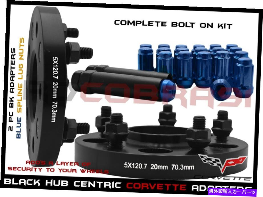 スペーサー 2PCカマロコルベット20mmハブ中心ホイールスペーサー + 12x1.5ブルースプラインラグナット 2Pc Camaro Corvette 20MM Hub Centric Wheel Spacers + 12x1.5 Blue Spline Lug Nuts【並行輸入品】