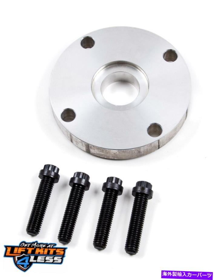 スペーサー ゾーンオフロードF5601リアドライブシャフトスペーサーキット1997-2013フォードF150 4WD Zone Offroad F5601 Rear Driveshaft Spacer Kit 1997-2013 Ford F150 4WD【並行輸入品】