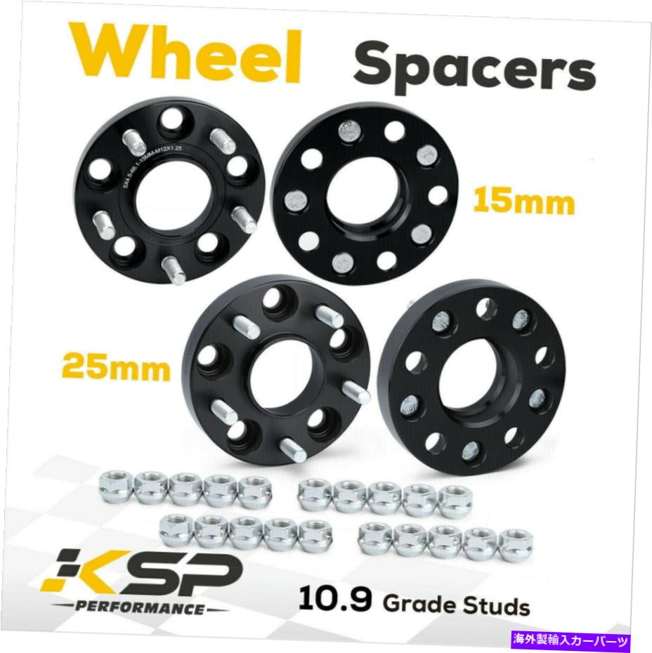 スペーサー 15mm + 25mm 5x4.5?5x114.3ホイールスペーサーM12x1.25 for G35 G37 Nissan 350Z 370Z 15mm + 25mm 5x4.5 to 5x114.3 Wheel Spacers M12X1.25 For G35 G37 Nissan 350Z 370Z【並行輸入品】