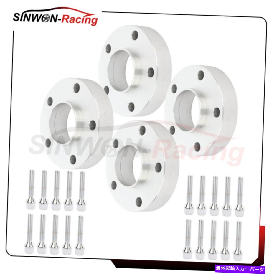 スペーサー 4x 30mmハブセントリックホイールスペーサー5x120 w/ e36 E46 E60 E61 E62 E90 E91用ボルト 4X 30mm Hubcentric Wheel Spacers 5x120 w/ Bolts for E36 E46 E60 E61 E62 E90 E91【並行輸入品】