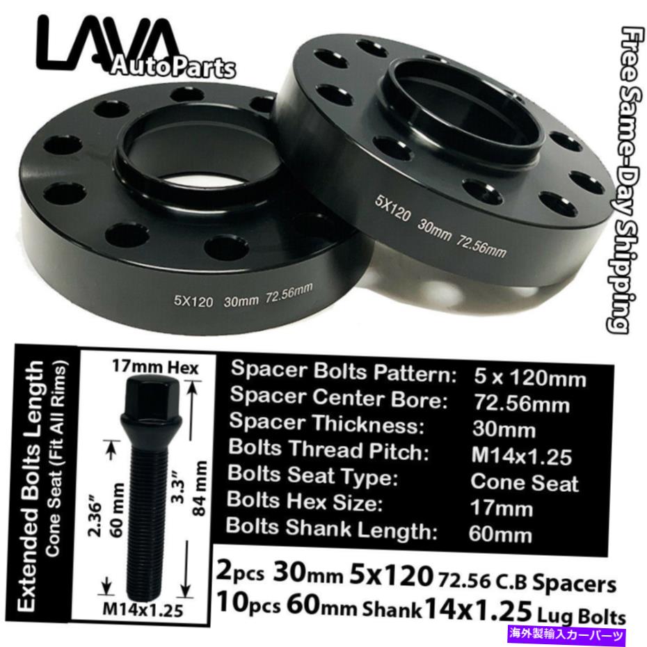 スペーサー 2PC 30mm厚5x120 72.56mm C.Bホイールスペーサー+10 14x1.25ボルトフィットBMWミニモデル 2PC 30MM THICK 5X120 72.56MM C.B WHEEL SPACER+10 14X1.25 BOLT FIT BMW MINI MODEL【並行輸入品】