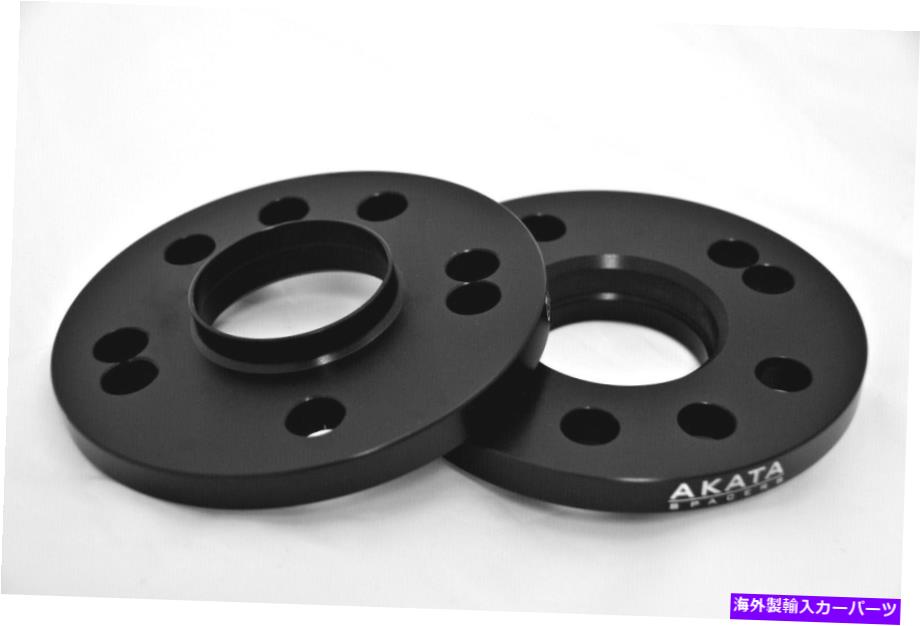 スペーサー ヒュンダイヴェロスターのための15mmハブ中心ホイールスペーサー5x114.3 CB 67.1 15MM HUB CENTRIC WHEEL SPACERS FOR HYUNDAI VELOSTER 5X114.3 CB 67.1【並行輸入品】