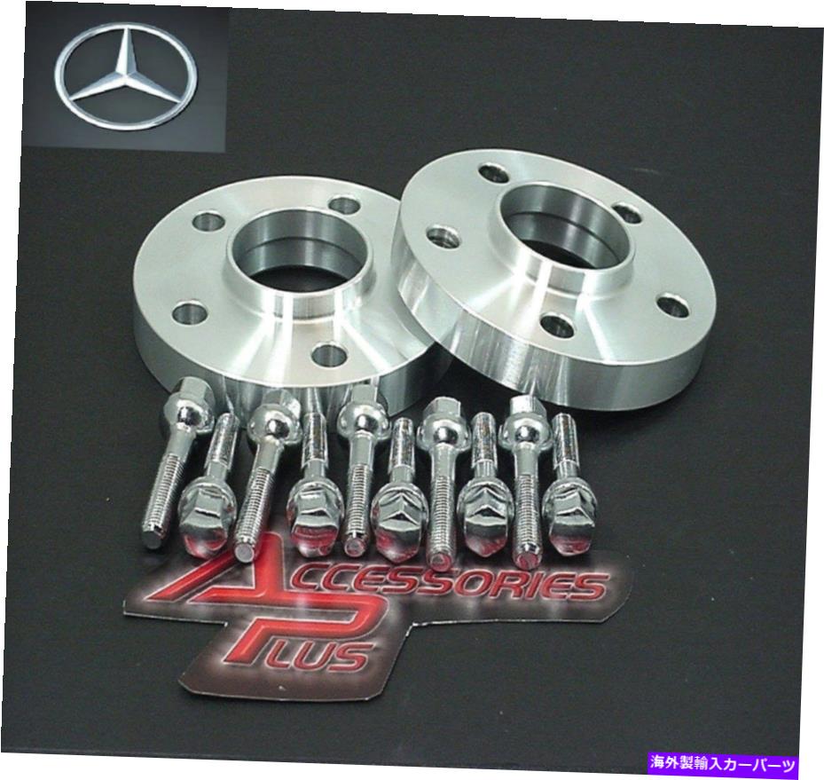 スペーサー 2 PCメルセデスSLKハブセントリックホイールスペーサー15mm厚さ＃AP-5112-15 2 Pc MERCEDES SLK HUB CENTRIC Wheel Spacer 15mm Thick # AP-5112-15【並行輸入品】