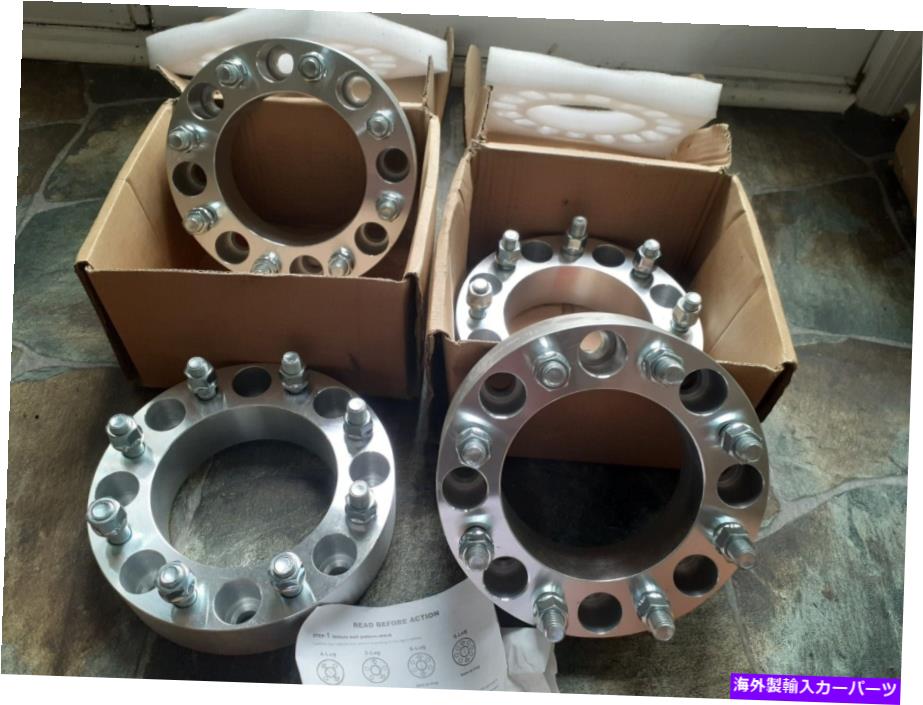 スペーサー 2004 Ford F150 Orion Motor Tech WES-0027-00ホイールスペーサーアダプター数量4 2004 Ford F150 ORION MOTOR TECH WAS-0027-00 WHEEL SPACER ADAPTERS Qty 4【並行輸入品】