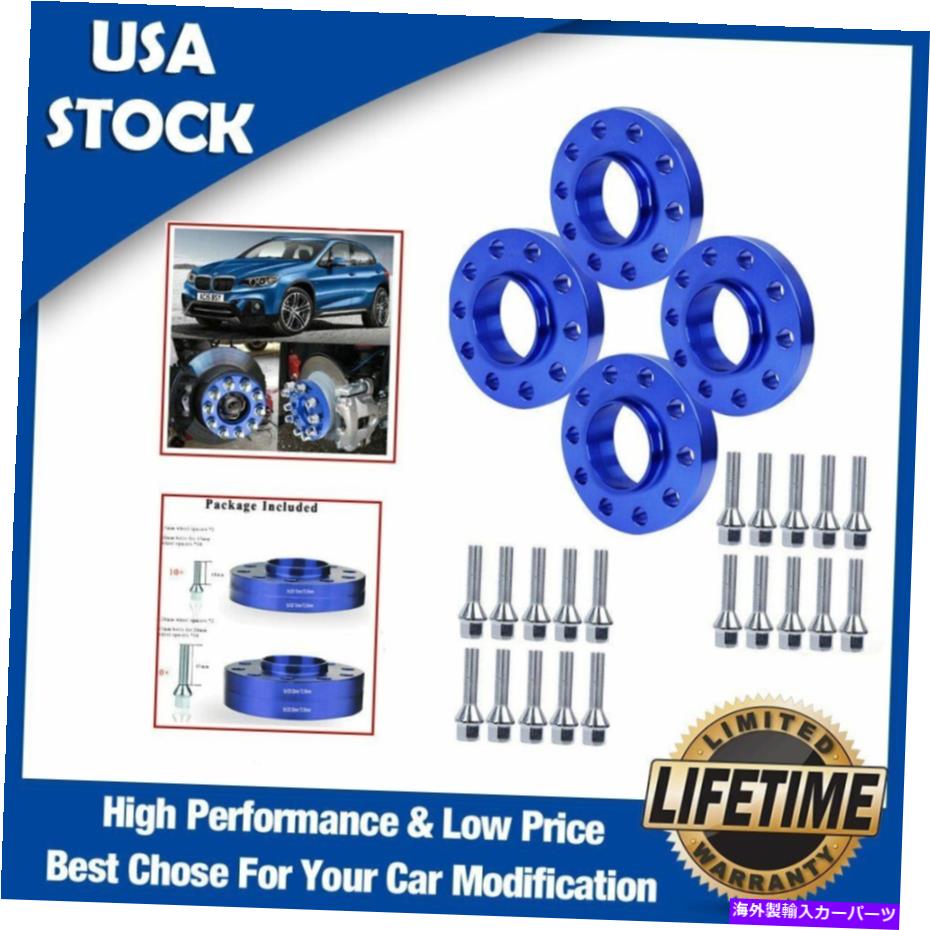 スペーサー 4pack 5x120 15mm＆20mm bmw用の拡張ボルト付きのスティッガードホイールスペーサーキット 4Pack 5x120 15mm & 20mm Staggered Wheel Spacers Kit With Extended Bolts For BMW【並行輸入品】 41,685円