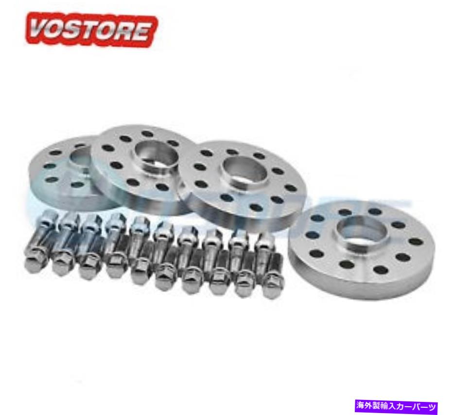 スペーサー （4）フォルクスワーゲンアウディ用の12mm＆20mmハブセントリックホイールスペーサー5x100 /5x112 (4) 12mm&20mm Hubcentric Wheel Spacers Adapters 5x100 /5x112 for Volkswagen Audi【並行輸入品】