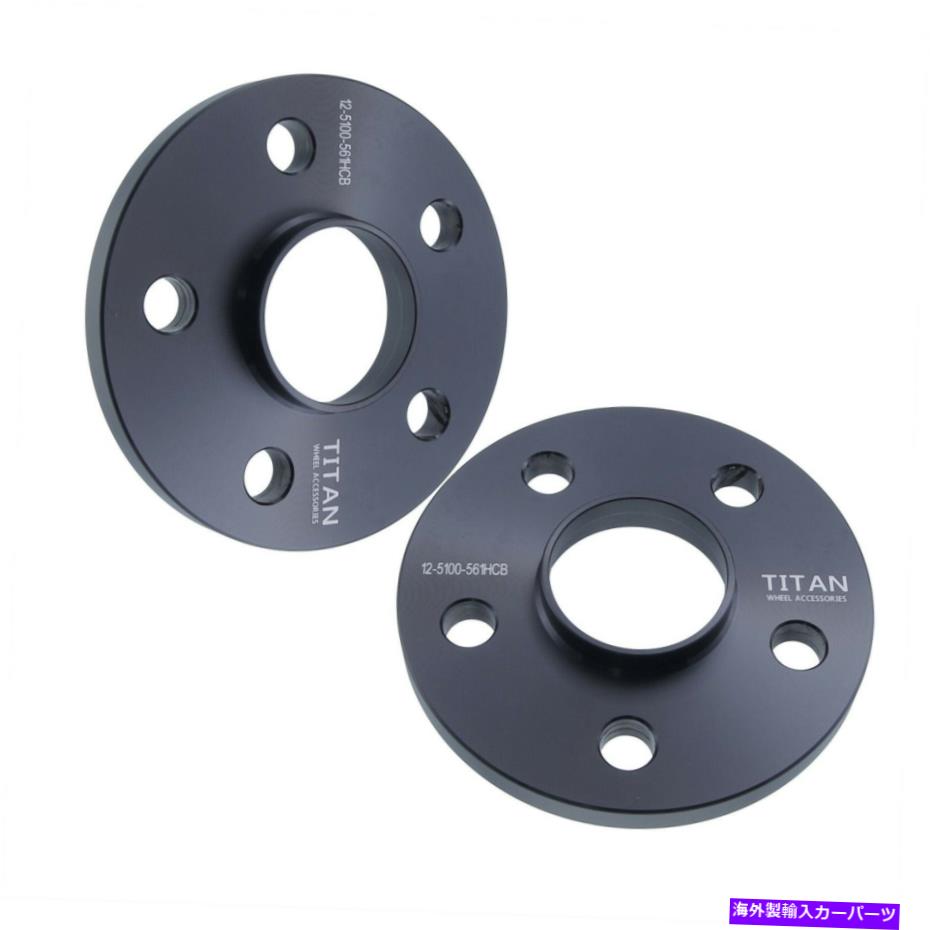 スペーサー 12mm 5x100ハブセントリックホイールスペーサー| Subaru Wrx Imprezaに適合します| 56.1mmハブ 12mm 5x100 Hubcentric Wheel Spacers | Fits Subaru WRX Impreza | 56.1mm Hub【並行輸入品】
