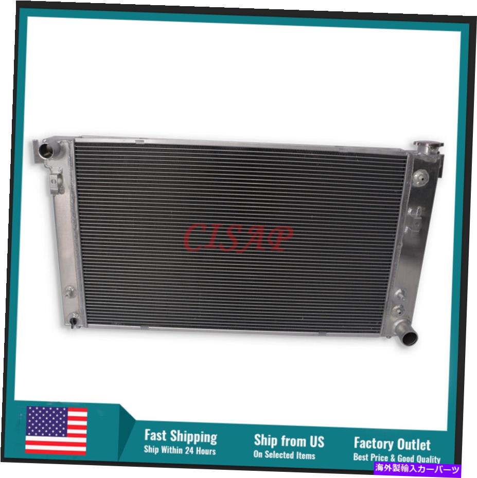 Radiator Dodge RAM 3500 L6 V8 5.9L 1994-1997のすべてのアルミニウムラジエーター3 rowsのみ All Aluminum Radiator For Dodge Ram 3500 L6 V8 5.9L 1994-1997 3Rows AT GAS ONLY【並行輸入品】