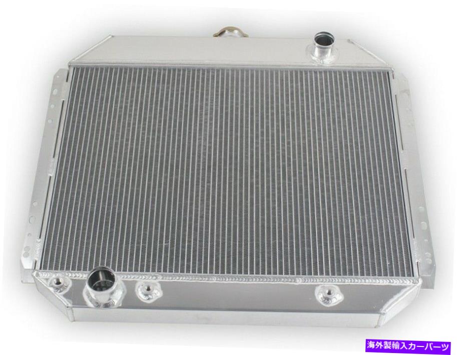 Radiator 1966-1979の4列のラジエーターフォードF-100 F-150 F-250 F-350 4.9L-7.5L V8ガスMC433 4 Row Radiator For 1966-1979 Ford F-100 F-150 F-250 F-350 4.9L-7.5L V8 GAS MC433【並行輸入品】