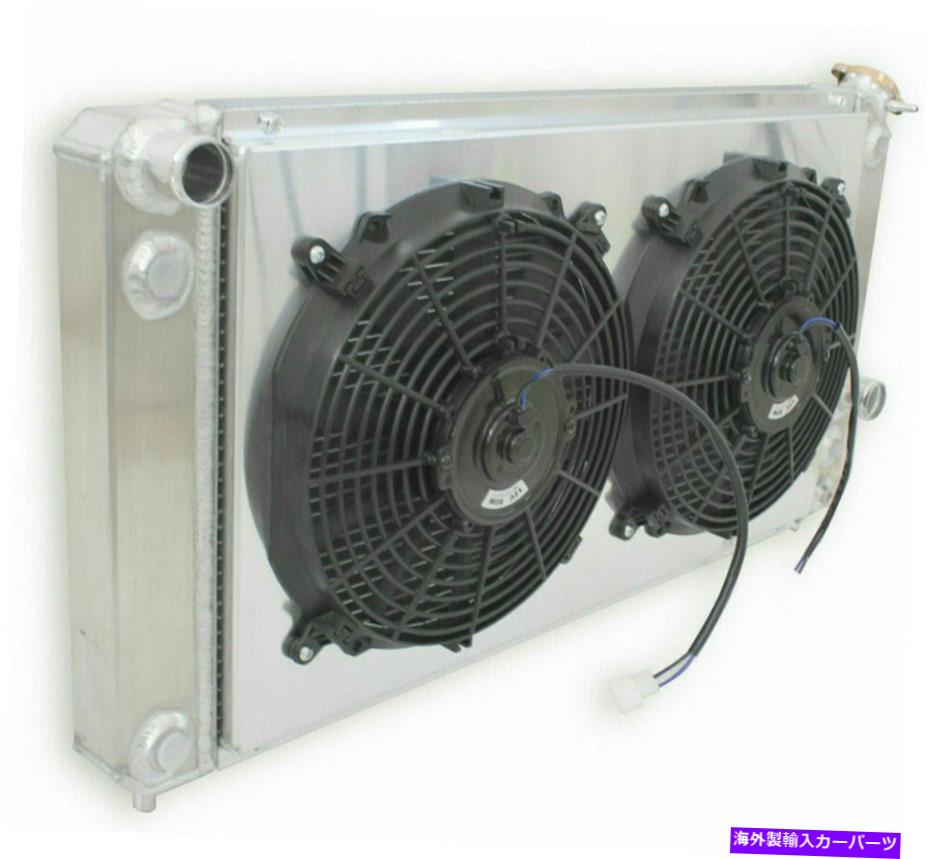 Radiator 3列のルクセラドラジエーターファン1973-1987シボレーC/Kシリーズアルミニウムピックアップトラック 3 Row Luxerad Radiator Fan For 1973-1987 Chevy C/K Series Aluminum Pickup Truck【並行輸入品】