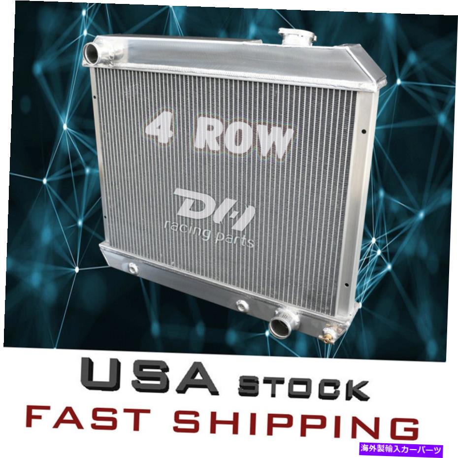 Radiator Chevy GMC C10 C20 C30 K30 K20 Pickup Truck 1963-1966の4列アルミニウムラジエーター 4 ROW ALUMINUM RADIATOR FOR Chevy GMC C10 C20 C30 K10 K20 PICKUP TRUCK 1963-1966【並行輸入品】