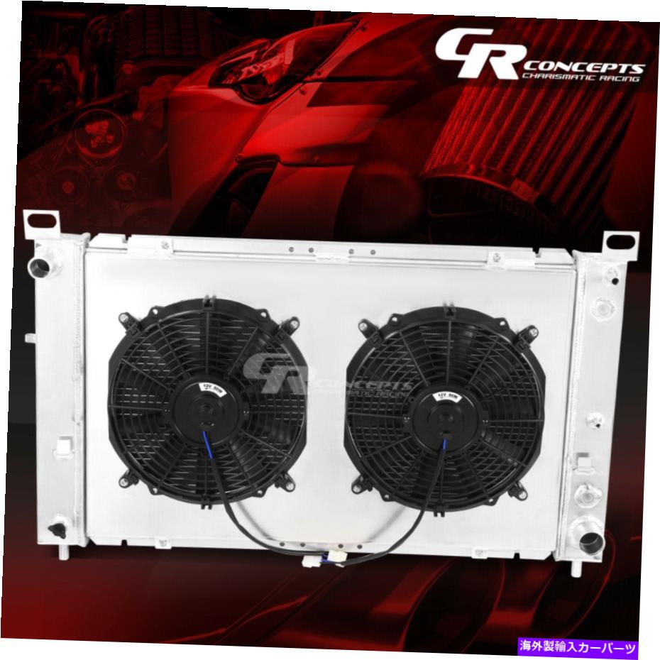 Radiator 2列フルアルミニウムコアラジエーター+2000-2007 GMC Sierra/Yukonのスリムファンシュラウド 2-ROW FULL ALUMINUM CORE RADIATOR+SLIM FAN SHROUD FOR 2000-2007 GMC SIERRA/YUKON【並行輸入品】