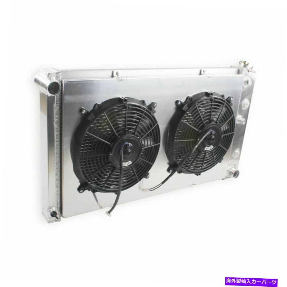 Radiator 3ROWラジエーターフィットシェベルエルカミノポンティアックGTO 68 69 70 71 1972シュラウドファン 3Row Radiator Fit Chevelle El Camino Pontiac GTO 68 69 70 71 1972 Shroud Fans【並行輸入品】