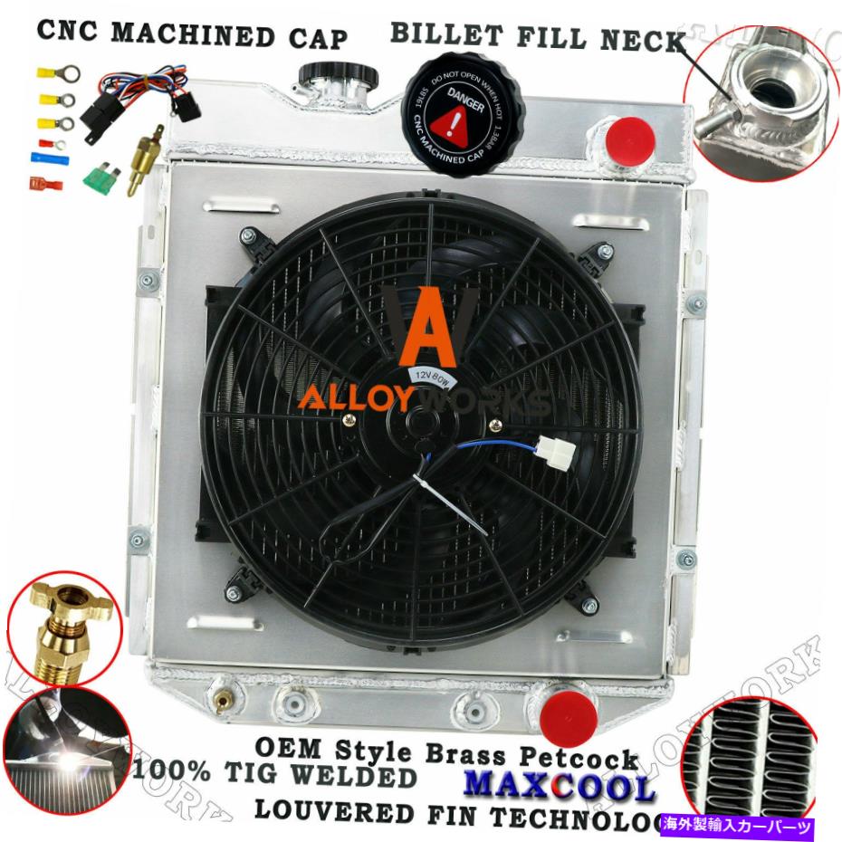 Radiator 63-1966フォードマスタングファルコン/マーキュリーコメットの3列ラジエーター+シュラウドファンリレー 3 Row Radiator+Shroud Fan Relay For 63-1966 Ford Mustang Falcon/Mercury Comet AT【並行輸入品】