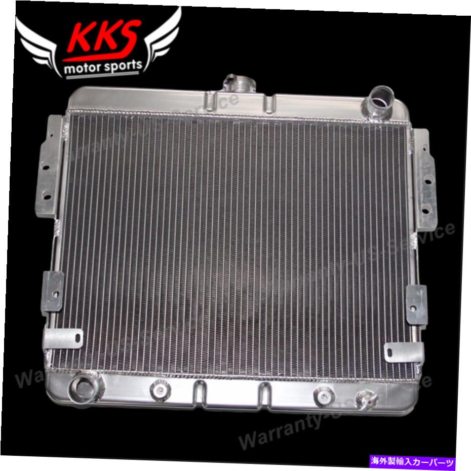 Radiator Stamepd kks 3列ラジエーター1975-1978 76 77 Ford Mustang II 5.0 302 V8エンジン Stamepd KKS 3 Row Radiator For 1975-1978 76 77 Ford Mustang II 5.0 302 V8 Engine【並行輸入品】