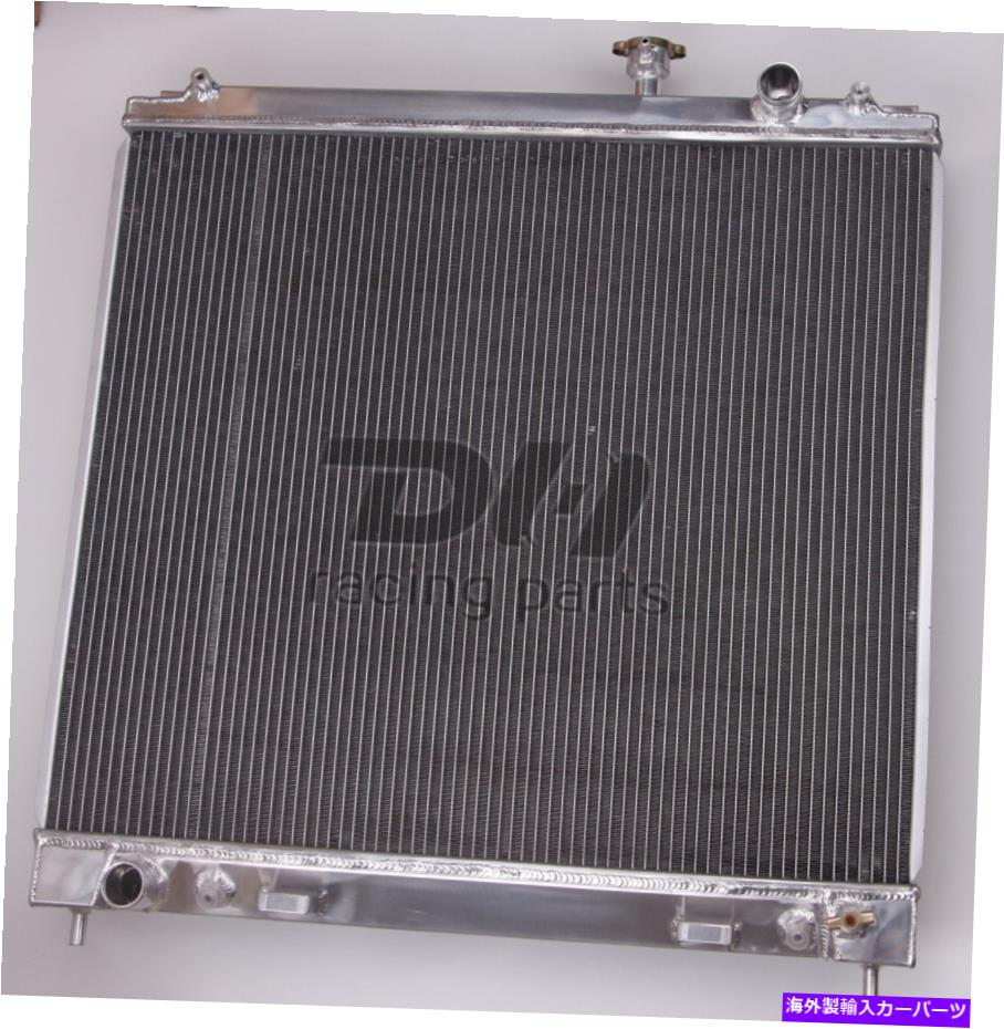 Radiator 3列アルミニウムラジエーターフォー04-12日産QX56 //タイタン05-15INFINITI/ARMADA 5.6L V8 3 Row Aluminum Radiator For04-12 Nissan QX56//Titan 05-15Infiniti/Armada 5.6L V8【並行輸入品】