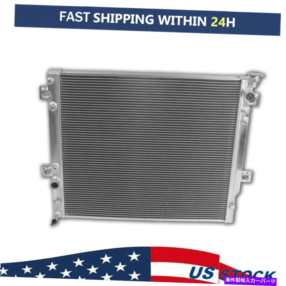 Radiator 3Rows DPI 2580すべてのアルミニウムラジエーターはトヨタ2003-2009に適しています4ランナー4.0L V6 3Rows DPI 2580 All Aluminum Radiator Fit For TOYOTA 2003-2009 4 RUNNER 4.0L V6【並行輸入品】 61,166円