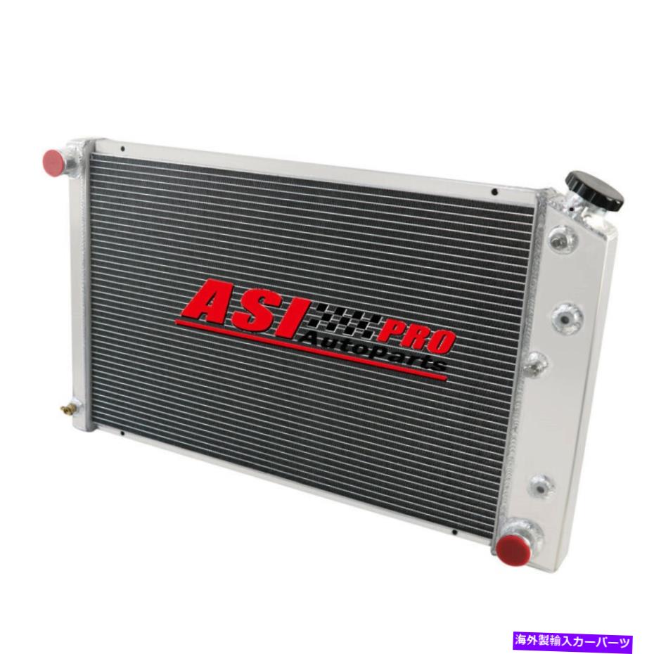 Radiator 1970-1981 1971 1980シボレーモンテカルロSSカマロの4列アルミニウムラジエーター 4 Row Aluminum Radiator for 1970-1981 1971 1980 Chevroolet Monte Carlo SS Camaro【並行輸入品】