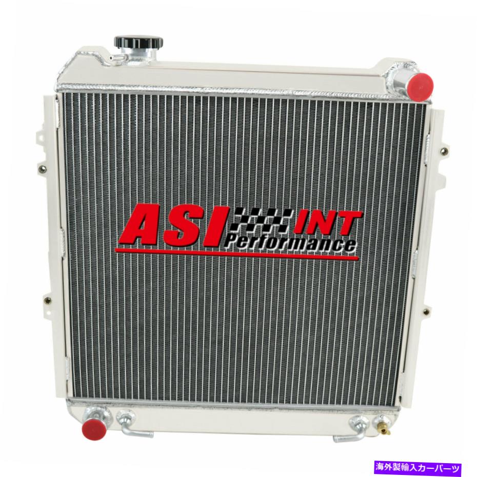 Radiator 1988-1995の4列アルミニウムラジエーター1992トヨタピックアップ /4ランナー3.0L V6 4WD 4 Rows Aluminum Radiator For 1988-1995 1992 Toyota Pickup /4 Runner 3.0L V6 4WD【並行輸入品】