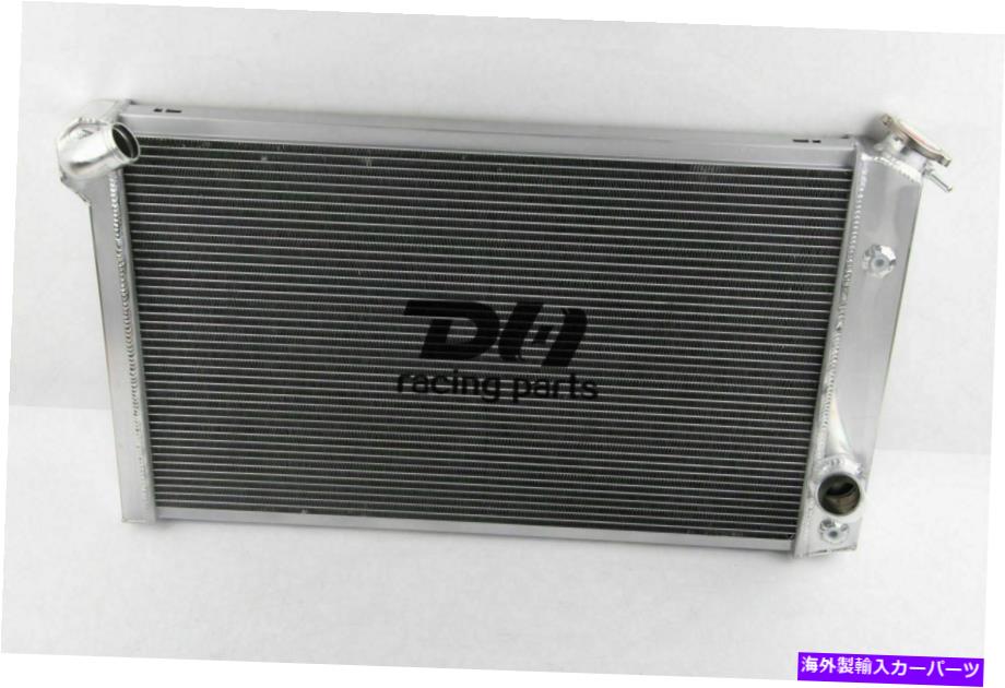 Radiator 1973-1976 94 95シボレーコルベット5.7/7.4L V8エンジンの4rowアルミニウムラジエーター 4Row Aluminum Radiator For 1973-1976 94 95 Chevrolet Corvette 5.7/7.4L V8 Engine【並行輸入品】
