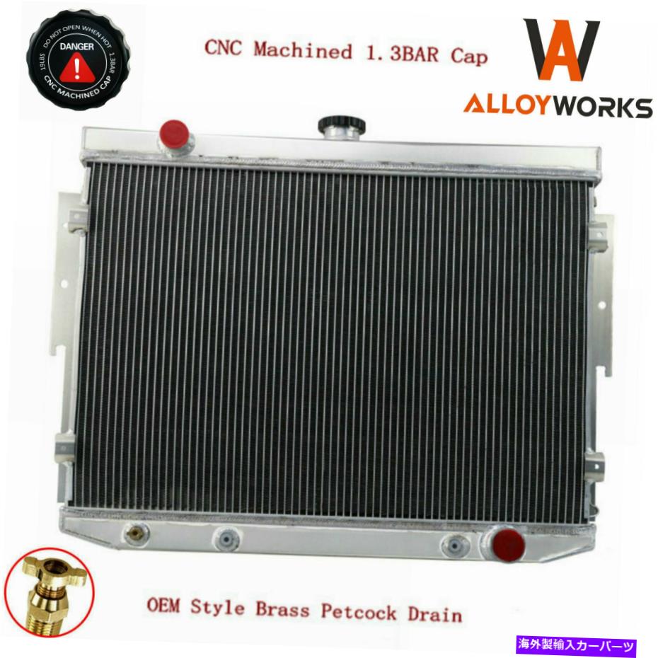 Radiator 4列のラジエーターフィット1973-1974ダッジコロネット充電器、プリマス衛星7.2L 440 4 Row Radiator Fits 1973-1974 DODGE CORONET CHARGER,PLYMOUTH SATELLITE 7.2L 440【並行輸入品】