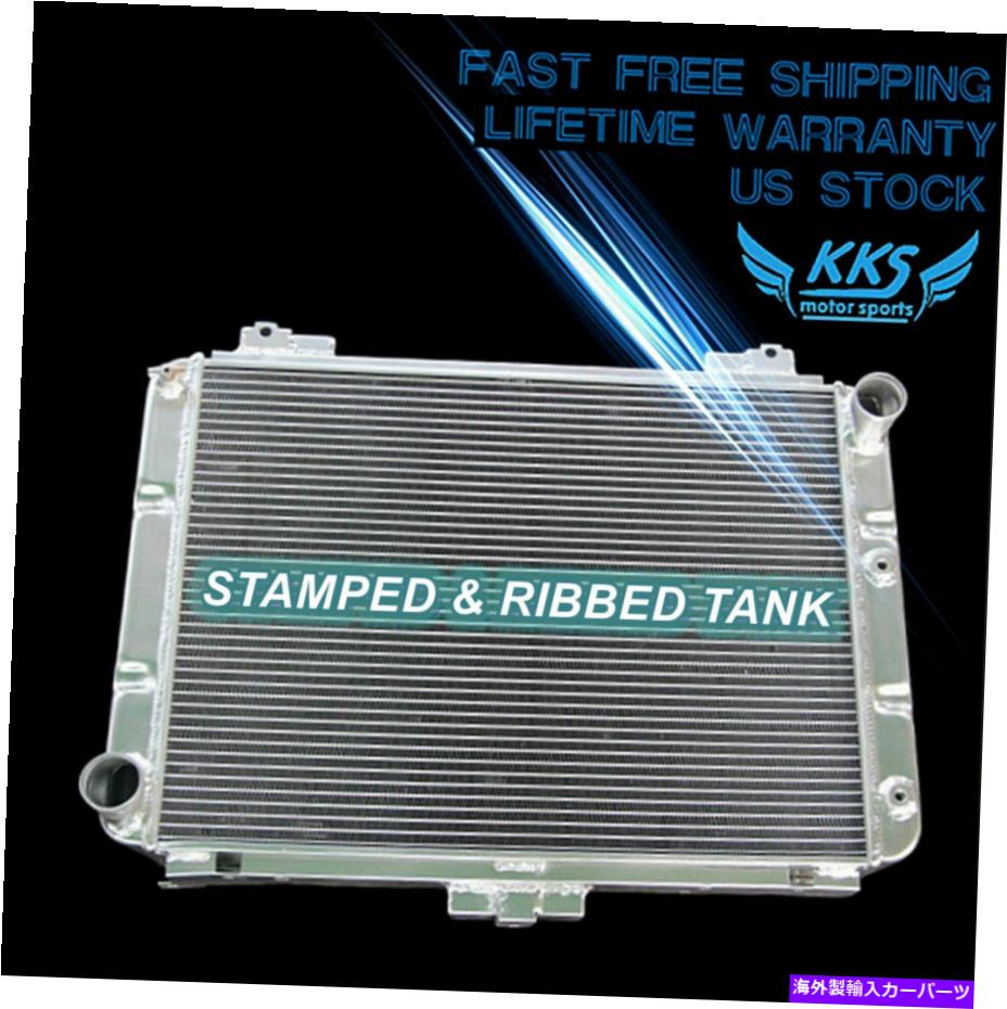 Radiator KKS 3列アルミニウムラジエーター1964 Ford Galaxie 500 XL AT / MTスタンプ付き KKS 3 ROW ALUMINUM RADIATOR FOR 1964 FORD GALAXIE 500 XL AT / MT STAMPED【並行輸入品】