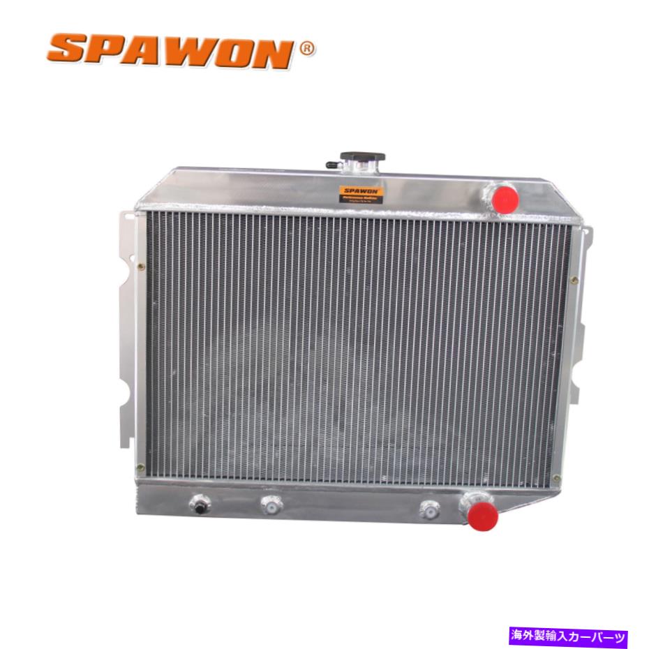 Radiator 1643bラジエーターフィットプリマスバラクーダGTXダッジチャレンジャーチャージャー4row Spawon 1643B Radiator Fit Plymouth Barracuda GTX Dodge Challenger Charger 4Row SPAWON【並行輸入品】
