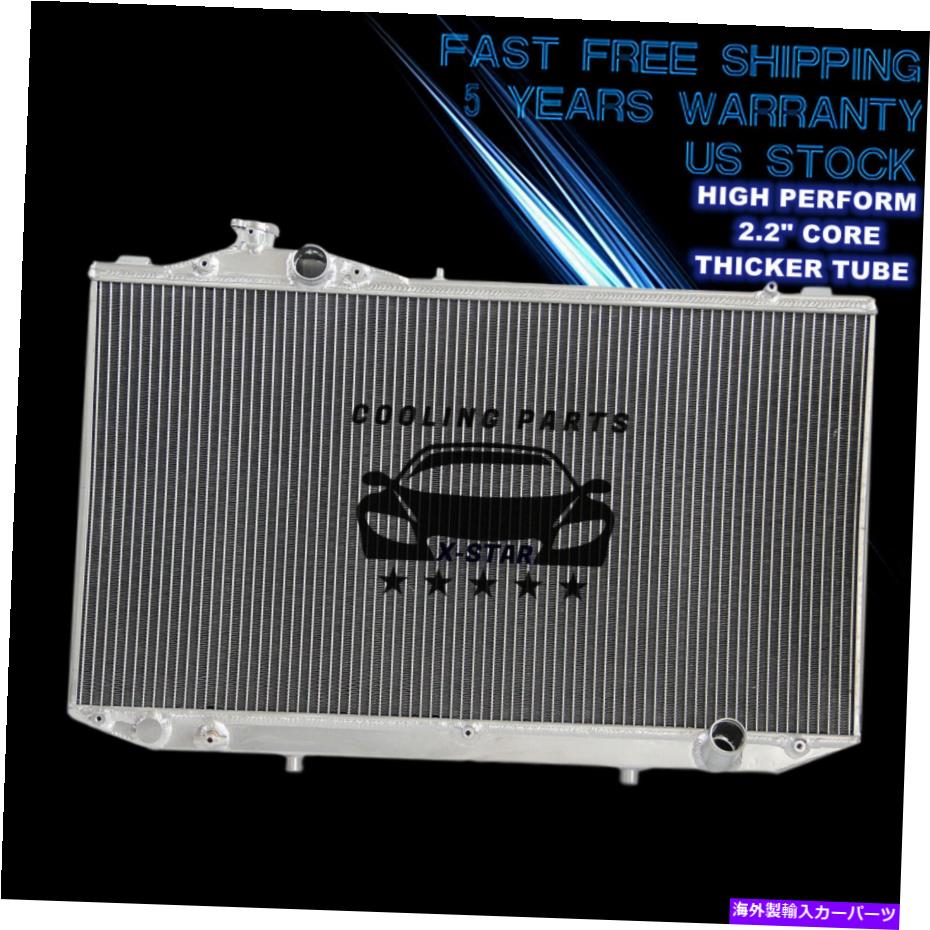 Radiator 98-05の56mmアルミニウムラジエーター04 03 02 00トヨタアリストJZS161 2JZ-GTE GS300 56MM Aluminum Radiator for 98-05 04 03 02 00 Toyota Aristo Jzs161 2jz-gte GS300【並行輸入品】