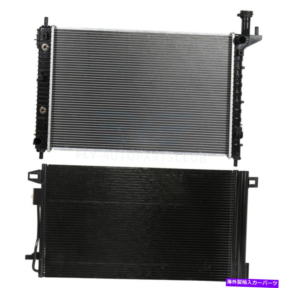 Radiator 2007-16 GMC Acadia 08-17 Buick Enclave V6 Radiator＆Ac Condenser Cooling Kit For 2007-16 GMC Acadia 08-17 Buick Enclave V6 Radiator&AC Condenser Cooling Kit【並行輸入品】