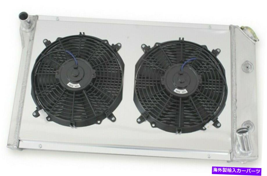 Radiator 1977-1982のファンシュラウドコンボ78 79 80 81コルベット（C3）350 V8 5.7LのラジエーターW/ファンシュラウドコンボ Radiator w/ Fan Shroud Combo for 1977-1982 78 79 80 81 Corvette (C3) 350 V8 5.7L【並行輸入品】