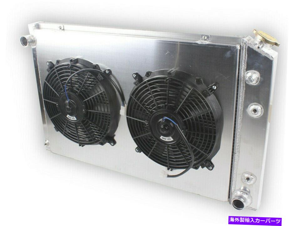 Radiator 1973-1987のシェビーC10 C20 C30 K20 K10 5.7L 7.4トラック3列ラジエーターシュラウドファン For 1973-1987 Chevy C10 C20 C30 K20 K10 5.7L 7.4 Truck 3-Row Radiator Shroud Fan【並行輸入品】 61,166円