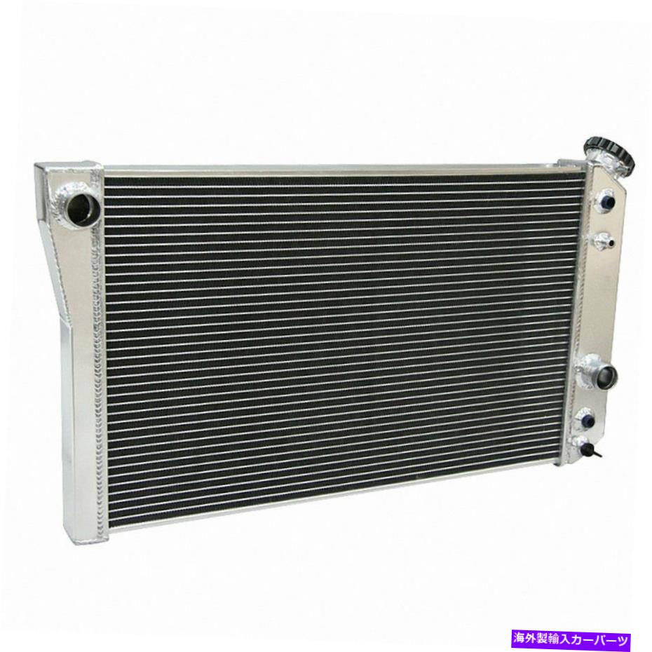 Radiator アルミニウム4列ラジエーターフィット1982-2002シボレーコルベットC4 / S10 S-10ブレザー合金 Aluminum 4-Row Radiator fit 1982-2002 Chevy Corvette C4 / S10 S-10 Blazer ALLOY【並行輸入品】 61,166円