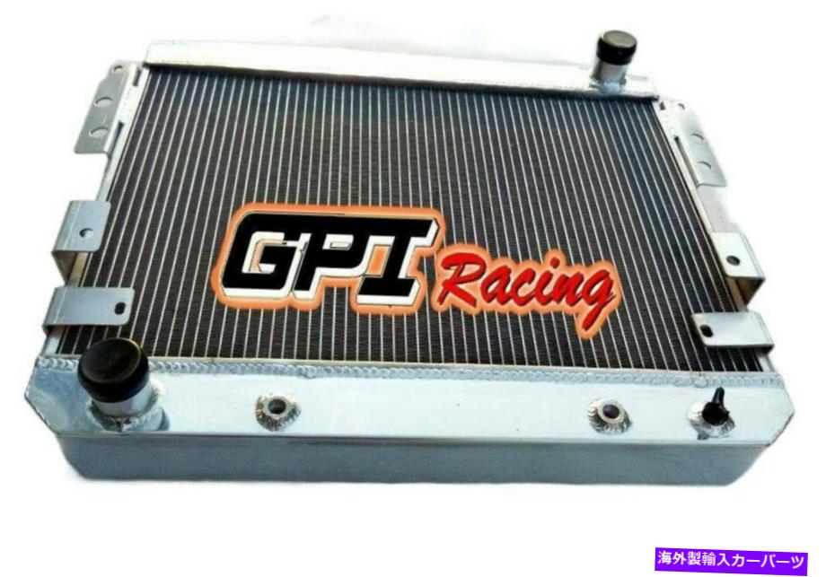 Radiator フォードマスタングII V8 5.02 1974-1978 75 76 77 AUTOの62mm 3ROW合金ラジエーターラジエーター 62MM 3ROW Alloy Radiator For Ford Mustang II V8 5.0L 302 1974-1978 75 76 77 Auto【並行輸入品】
