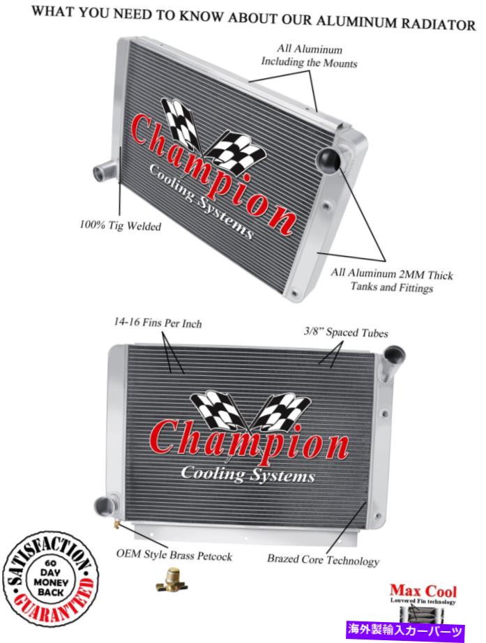 Radiator 1958 1959 1960 Ford Thunderbird V8エンジンの3列アルミニウムチャンピオンラジエーター 3 Row Aluminum Champion Radiator for 1958 1959 1960 Ford Thunderbird V8 Engine【並行輸入品】