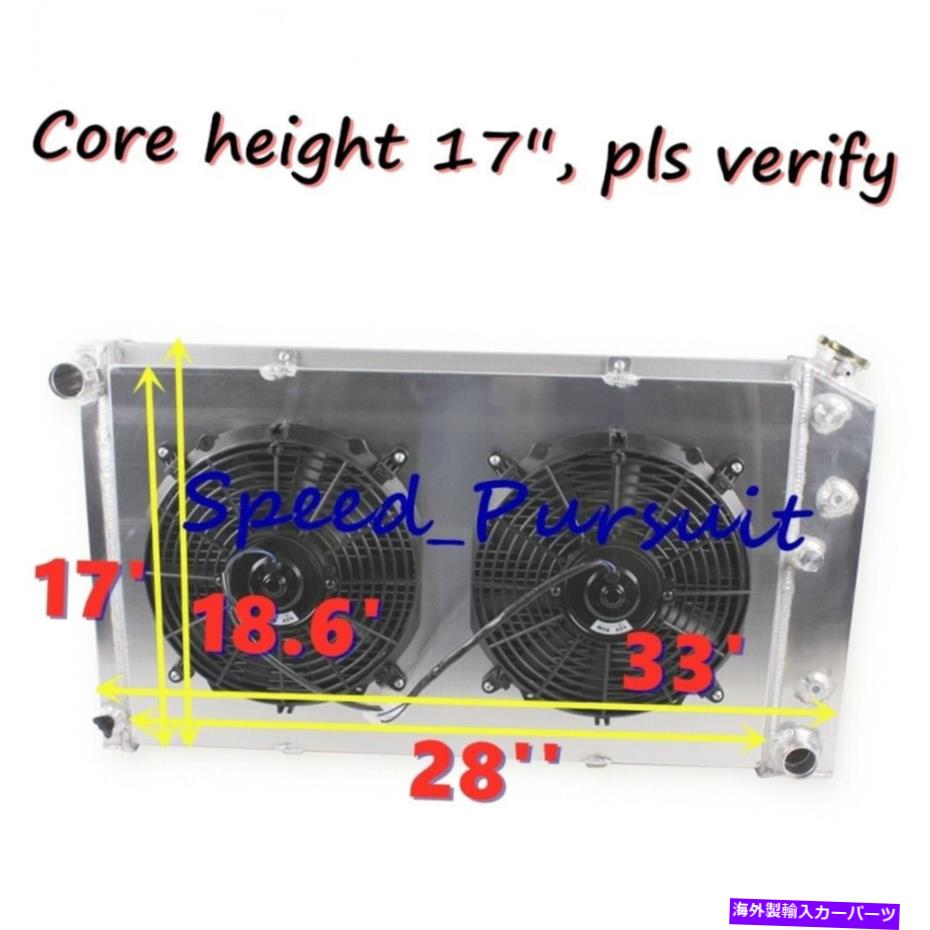 Radiator 1973年から1986年のシボレーGMC C/K C10 C20 C30 C1500 3-ROW RADIATOR +2×12 ''ファンシュラウド For 1973-1986 Chevy GMC C/K C10 C20 C30 C1500 3-Row Radiator +2×12'' Fans Shroud【並行輸入品】 63,102円