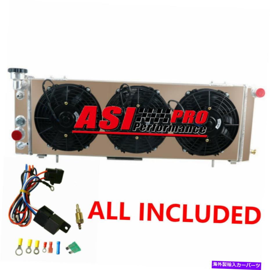 Radiator 3ROWアルミニウムラジエーター+91-01のシュラウドファンジープチェロキーコマンチL4 L6 2.5 4.0 3ROW Aluminum Radiator+Shroud Fan For 91-01 Jeep Cherokee Comanche l4 l6 2.5 4.0【並行輸入品】 61,166円