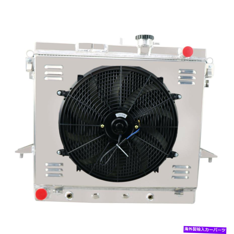 Radiator ラジエーターシュラウド12''fan for chevyコロラドハマーH3 H3T GMCキャニオンV8 2006-2012 Radiator Shroud 12''Fan For Chevy Colorado Hummer H3 H3T GMC Canyon V8 2006-2012【並行輸入品】 61,166円