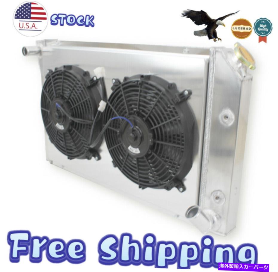 Radiator 3row/Coreアルミニウムラジエーター+シュラウド+1977-1982 78 79 80 81シボレーコルベット 3Row/Core Aluminum Radiator+Shroud+Fan For 1977-1982 78 79 80 81 Chevy Corvette【並行輸入品】