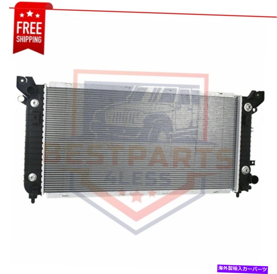 Radiator 2014-2018のラジエーターChevy＆GMC Silverado/Sierra 1500、Suburban 5.3L/6.2L Radiator for 2014-2018 Chevy & GMC Silverado/Sierra 1500, Suburban 5.3L/6.2L【並行輸入品】